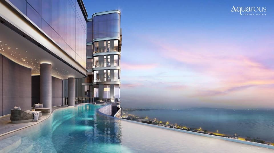 Sky pool